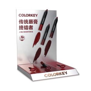 Makeup Lipgloss Cosmetic Counter Display Rack China Manufacturer