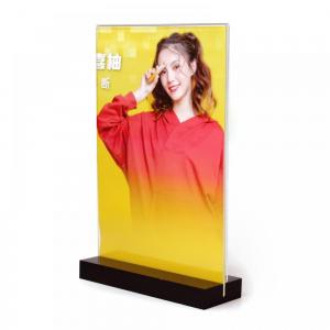Acrylic Tabletop Photo Frame Stand with Base China Manufacturer