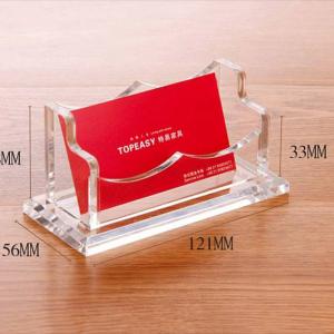 Stockholm transparent acrylic business card box display