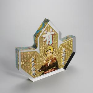 Outstanding Acrylic Blocks For Decoration China Manufacturer