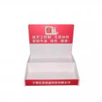 PVC display shelf for retail stores/groceries China Manufacturer